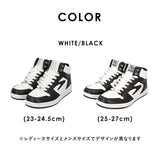 ネブサーフ スニーカー NEV SURF 86 通販 ハイカットスニーカー コートスニーカー メンズ レディース 通学 通勤 おしゃれ シンプル カジュアル 高校生 中学生 大学生 大人 社会人 男子