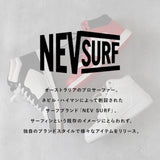 ネブサーフ スニーカー NEV SURF 86 通販 ハイカットスニーカー コートスニーカー メンズ レディース 通学 通勤 おしゃれ シンプル カジュアル 高校生 中学生 大学生 大人 社会人 男子