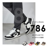 ネブサーフ スニーカー NEV SURF 86 通販 ハイカットスニーカー コートスニーカー メンズ レディース 通学 通勤 おしゃれ シンプル カジュアル 高校生 中学生 大学生 大人 社会人 男子