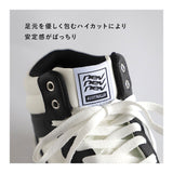 ネブサーフ スニーカー NEV SURF 86 通販 ハイカットスニーカー コートスニーカー メンズ レディース 通学 通勤 おしゃれ シンプル カジュアル 高校生 中学生 大学生 大人 社会人 男子