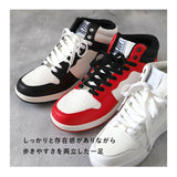 ネブサーフ スニーカー NEV SURF 86 通販 ハイカットスニーカー コートスニーカー メンズ レディース 通学 通勤 おしゃれ シンプル カジュアル 高校生 中学生 大学生 大人 社会人 男子