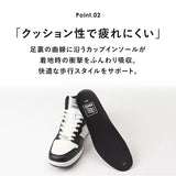 ネブサーフ スニーカー NEV SURF 86 通販 ハイカットスニーカー コートスニーカー メンズ レディース 通学 通勤 おしゃれ シンプル カジュアル 高校生 中学生 大学生 大人 社会人 男子