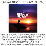 ネブサーフ スニーカー NEV SURF 87 通販 ローカットスニーカー メンズ レディース 通学 通勤 滑りにくい おしゃれ シンプル カジュアル 高校生 中学生 大学生 大人 社会人 男子 女子