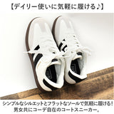 ネブサーフ スニーカー NEV SURF 87 通販 ローカットスニーカー メンズ レディース 通学 通勤 滑りにくい おしゃれ シンプル カジュアル 高校生 中学生 大学生 大人 社会人 男子 女子