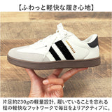 ネブサーフ スニーカー NEV SURF 87 通販 ローカットスニーカー メンズ レディース 通学 通勤 滑りにくい おしゃれ シンプル カジュアル 高校生 中学生 大学生 大人 社会人 男子 女子
