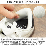 ネブサーフ スニーカー NEV SURF 87 通販 ローカットスニーカー メンズ レディース 通学 通勤 滑りにくい おしゃれ シンプル カジュアル 高校生 中学生 大学生 大人 社会人 男子 女子