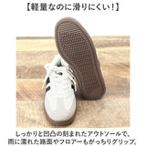 ネブサーフ スニーカー NEV SURF 87 通販 ローカットスニーカー メンズ レディース 通学 通勤 滑りにくい おしゃれ シンプル カジュアル 高校生 中学生 大学生 大人 社会人 男子 女子