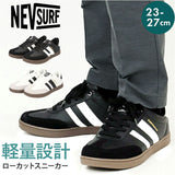 ネブサーフ スニーカー NEV SURF 87 通販 ローカットスニーカー メンズ レディース 通学 通勤 滑りにくい おしゃれ シンプル カジュアル 高校生 中学生 大学生 大人 社会人 男子 女子