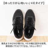 nev surf ネブサーフ スニーカー nev-793 通販 靴 ローカットスニーカー 幅広スニーカー 運動靴 ローカット 幅広 4E メンズ 通学 通勤 ウォーキングシューズ 男性 紳士 ブランド おしゃれ