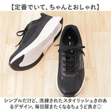 nev surf ネブサーフ スニーカー nev-793 通販 靴 ローカットスニーカー 幅広スニーカー 運動靴 ローカット 幅広 4E メンズ 通学 通勤 ウォーキングシューズ 男性 紳士 ブランド おしゃれ