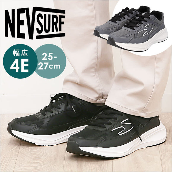 nev surf ネブサーフ スニーカー nev-793 通販 靴 ローカットスニーカー 幅広スニーカー 運動靴 ローカット 幅広 4E メンズ 通学 通勤 ウォーキングシューズ 男性 紳士 ブランド おしゃれ