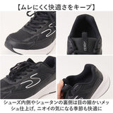nev surf ネブサーフ スニーカー nev-793 通販 靴 ローカットスニーカー 幅広スニーカー 運動靴 ローカット 幅広 4E メンズ 通学 通勤 ウォーキングシューズ 男性 紳士 ブランド おしゃれ