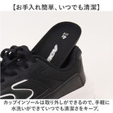 nev surf ネブサーフ スニーカー nev-793 通販 靴 ローカットスニーカー 幅広スニーカー 運動靴 ローカット 幅広 4E メンズ 通学 通勤 ウォーキングシューズ 男性 紳士 ブランド おしゃれ