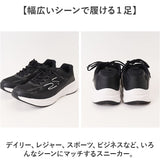 nev surf ネブサーフ スニーカー nev-793 通販 靴 ローカットスニーカー 幅広スニーカー 運動靴 ローカット 幅広 4E メンズ 通学 通勤 ウォーキングシューズ 男性 紳士 ブランド おしゃれ