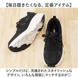 nev surf ネブサーフ スニーカー nev-795 通販 靴 ローカットスニーカー 幅広スニーカー 運動靴 ローカット 幅広 4E メンズ 通学 通勤 ウォーキングシューズ 男性 紳士 ブランド おしゃれ