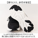 nev surf ネブサーフ スニーカー nev-795 通販 靴 ローカットスニーカー 幅広スニーカー 運動靴 ローカット 幅広 4E メンズ 通学 通勤 ウォーキングシューズ 男性 紳士 ブランド おしゃれ