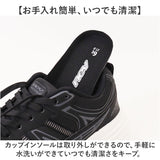 nev surf ネブサーフ スニーカー nev-795 通販 靴 ローカットスニーカー 幅広スニーカー 運動靴 ローカット 幅広 4E メンズ 通学 通勤 ウォーキングシューズ 男性 紳士 ブランド おしゃれ
