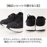 nev surf ネブサーフ スニーカー nev-795 通販 靴 ローカットスニーカー 幅広スニーカー 運動靴 ローカット 幅広 4E メンズ 通学 通勤 ウォーキングシューズ 男性 紳士 ブランド おしゃれ