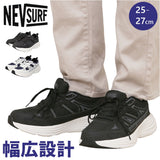 nev surf ネブサーフ スニーカー nev-795 通販 靴 ローカットスニーカー 幅広スニーカー 運動靴 ローカット 幅広 4E メンズ 通学 通勤 ウォーキングシューズ 男性 紳士 ブランド おしゃれ
