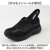 スニーカー ネブサーフ 幅広 通販 メンズ シューズ 運動靴 軽量 通勤 通学 ウォーキングシューズ 幅広スニーカー 靴 おしゃれ 歩きやすい メンズシューズ NEV SURF 社会人 スポーツ