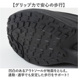 スニーカー ネブサーフ 幅広 通販 メンズ シューズ 運動靴 軽量 通勤 通学 ウォーキングシューズ 幅広スニーカー 靴 おしゃれ 歩きやすい メンズシューズ NEV SURF 社会人 スポーツ