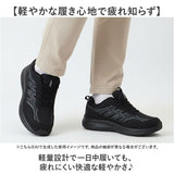 スニーカー ネブサーフ 幅広 通販 メンズ シューズ 運動靴 軽量 通勤 通学 ウォーキングシューズ 幅広スニーカー 靴 おしゃれ 歩きやすい メンズシューズ NEV SURF 社会人 スポーツ