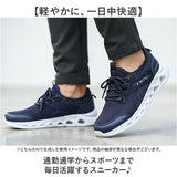 スニーカー NEV SURF 通販 シューズ メンズ ウォーキングシューズ 運動靴 軽量 通勤 通学 メンズシューズ 靴 おしゃれ ネブサーフ メンズ靴 歩きやすい スポーツシューズ スポーツ 大人