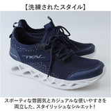 スニーカー NEV SURF 通販 シューズ メンズ ウォーキングシューズ 運動靴 軽量 通勤 通学 メンズシューズ 靴 おしゃれ ネブサーフ メンズ靴 歩きやすい スポーツシューズ スポーツ 大人