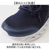 スニーカー NEV SURF 通販 シューズ メンズ ウォーキングシューズ 運動靴 軽量 通勤 通学 メンズシューズ 靴 おしゃれ ネブサーフ メンズ靴 歩きやすい スポーツシューズ スポーツ 大人