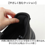 スニーカー ネブサーフ スポーツ 通販 運動靴 軽量 シューズ メンズ ウォーキングシューズ メンズシューズ 通勤 通学 おしゃれ 靴 メンズ靴 スポーツシューズ NEV SURF 社会人 歩きやすい