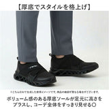 スニーカー ネブサーフ スポーツ 通販 運動靴 軽量 シューズ メンズ ウォーキングシューズ メンズシューズ 通勤 通学 おしゃれ 靴 メンズ靴 スポーツシューズ NEV SURF 社会人 歩きやすい