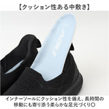 スリッポン メンズ 通販 メンズスリッポン スニーカー メンズスニーカー レディース 通学 通勤 おしゃれ シンプル カジュアル 高校生 中学生 大学生 大人 社会人 男子 女子 履きやすい