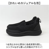 スリッポン メンズ 通販 メンズスリッポン スニーカー メンズスニーカー レディース 通学 通勤 おしゃれ シンプル カジュアル 高校生 中学生 大学生 大人 社会人 男子 女子 履きやすい