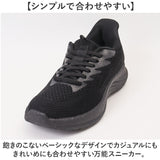 ネブサーフ スニーカー 通販 メンズスニーカー ハンズフリー メンズ レディース 通学 通勤 おしゃれ シンプル カジュアル 高校生 中学生 大学生 大人 社会人 男子 女子 履きやすい