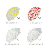 ニフティカラーズ 長傘 通販 nifty colors 傘 レディース 手開き 58cm 雨傘 かさ カサ 8本骨 ドーム型 UVカット 晴雨 兼用 軽量 軽い おしゃれ かわいい 丈夫 グラスファイバー 親骨 通勤