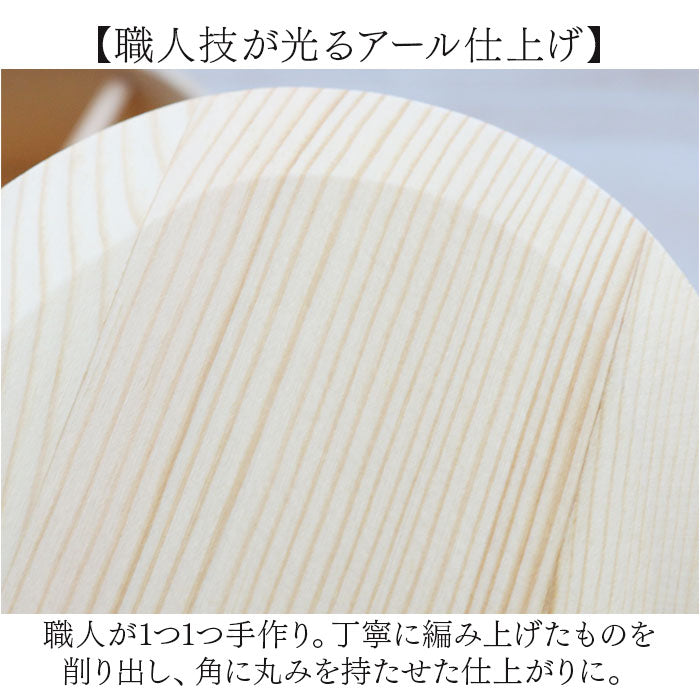 わっぱ弁当箱 700ml 通販 曲げわっぱ弁当箱 まげわっぱ 弁当箱 1段 一段 大きめ お弁当箱 ランチボックス 曲げわっぱ 仕切り付き レディース メンズ 大人 女子 男子 天然木製 木