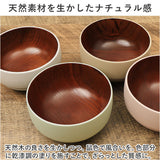 お椀 木製 少し大きめ 通販 おわん 汁椀 味噌汁椀 おしゃれ かわいい ボウル 食器 お皿 スープボウル シリアル 山中塗 かのりゅう 持ちやすい 滑りにくい スタッキング 天然木 シンプル