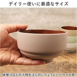 お椀 木製 少し大きめ 2個セット 通販 おわん 汁椀 味噌汁椀 おしゃれ かわいい ボウル 食器 お皿 スープボウル 山中塗 かのりゅう 持ちやすい 滑りにくい スタッキング 天然木 シンプル