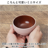 お椀 おしゃれ 2個セット 通販 おわん 汁椀 味噌汁椀 かわいい ボウル 食器 お皿 スープボウル 山中塗 かのりゅう 持ちやすい 滑りにくい スタッキング 天然木 シンプル ナチュラル