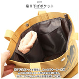 A4 トートバッグ けんばん 通販 トートバック トート 手提げ 肩掛けバッグ 肩掛けバック 肩掛け 動物 アニマル 鍵盤 ネコ ねこ 猫 かわいい ねこ雑貨 音楽雑貨 のあぷらす