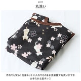 コンビニバッグ 洗える けんばん 通販 レッスンバッグ コンビニバック エコバック エコバッグ レッスンバック コンパクト 持ち運び ネコ ねこ 猫 音楽 鍵盤 ミュージック かわいい