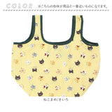 コンビニバッグ 洗える けんばん 通販 レッスンバッグ コンビニバック エコバック エコバッグ レッスンバック コンパクト 持ち運び ネコ ねこ 猫 音楽 鍵盤 ミュージック かわいい
