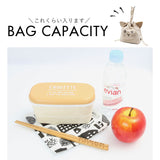 ランチバッグ お弁当袋 通販 巾着 弁当袋 ランチ巾着 ランチバック かわいい 可愛い 大人 子供 巾着袋 保冷 猫 ねこ ネコ にゃふにゃふ レディース メンズ アニマル 動物 猫グッズ