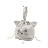 ランチバッグ お弁当袋 通販 巾着 弁当袋 ランチ巾着 ランチバック かわいい 可愛い 大人 子供 巾着袋 保冷 猫 ねこ ネコ にゃふにゃふ レディース メンズ アニマル 動物 猫グッズ