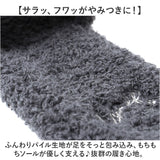 スリッパ 猫 パイルスリッパ 通販 ルームスリッパ ねこ ネコ かわいい 可愛い アニマル 動物 レディース にゃふにゃふ 室内履き 内履き おしゃれ オシャレ ふわふわ 春 秋 冬 パイル地