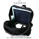折りたたみ リュック 通販 折りたたみリュック リュックサック バックパック デイバッグ 折り畳み コンパクト 持ち運び ネコ ねこ 猫 音楽 ミュージック かわいい ねこ雑貨 音楽雑貨