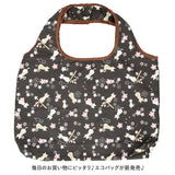 洗える エコバッグ 通販 エコバック コンビニバッグ コンビニバック コンパクト 持ち運び 折り畳み 折りたたみ ねこ ネコ 猫 かわいい ねこ雑貨 音楽雑貨 のあぷらす