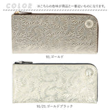 長財布 L字ファスナー Neutral Gray ニュートラルグレイ 通販 レディース 財布 ウォレット 本革 牛革 さいふ サイフ イタリアンレザー 型押し カードポケット フリースペース 薄い 薄型 スリムタイプ ゴールド 金色 おしゃれ かわいい 日本製 スマホ スマートフォン