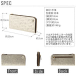長財布 L字ファスナー Neutral Gray ニュートラルグレイ 通販 レディース 財布 ウォレット 本革 牛革 さいふ サイフ イタリアンレザー 型押し カードポケット フリースペース 薄い 薄型 スリムタイプ ゴールド 金色 おしゃれ かわいい 日本製 スマホ スマートフォン