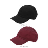 ニューハッタン キャップ メンズ NEWHATTAN キャップ メンズ ブランド おしゃれ レディース 帽子 無地 男女兼用 Cap 綿 野球帽 コットン ベースボールキャップ